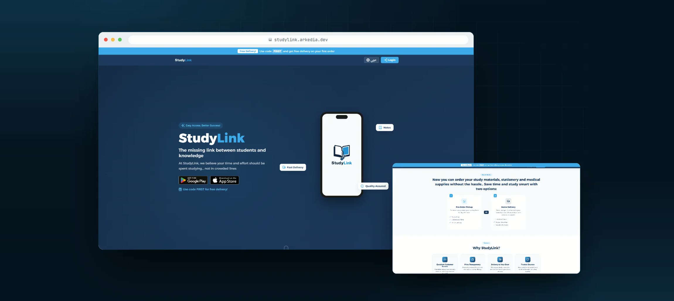 StudyLink - Educational Commerce & Logistics Platform