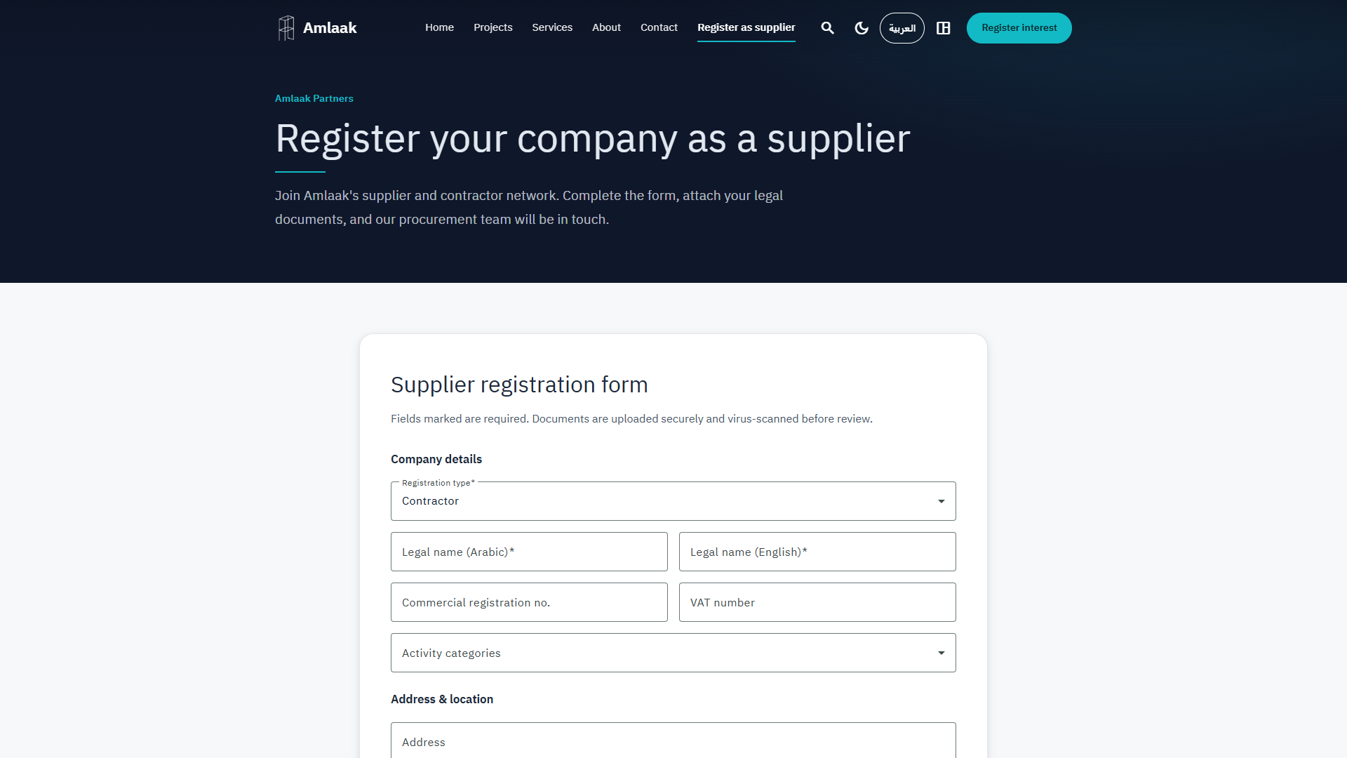Supplier registration form with document upload