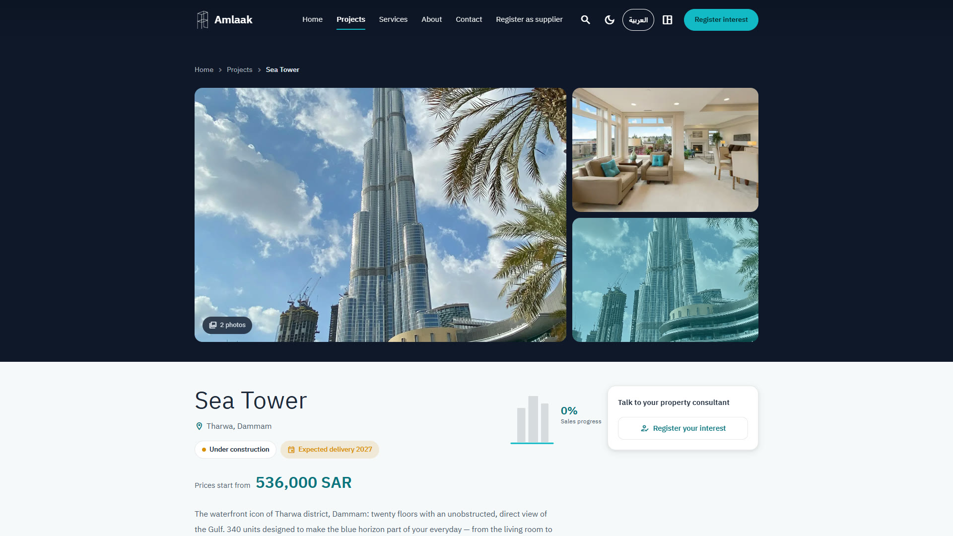 Project page: gallery, status, delivery date, and starting price