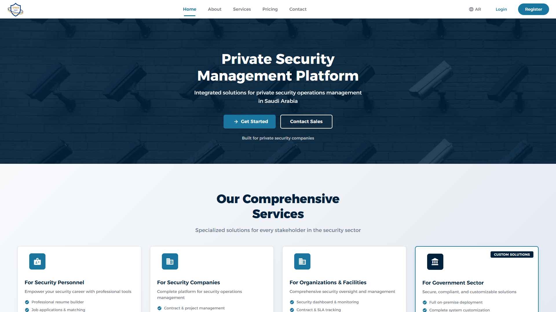 Shield - Security Workforce Management Platform: Screenshot 1