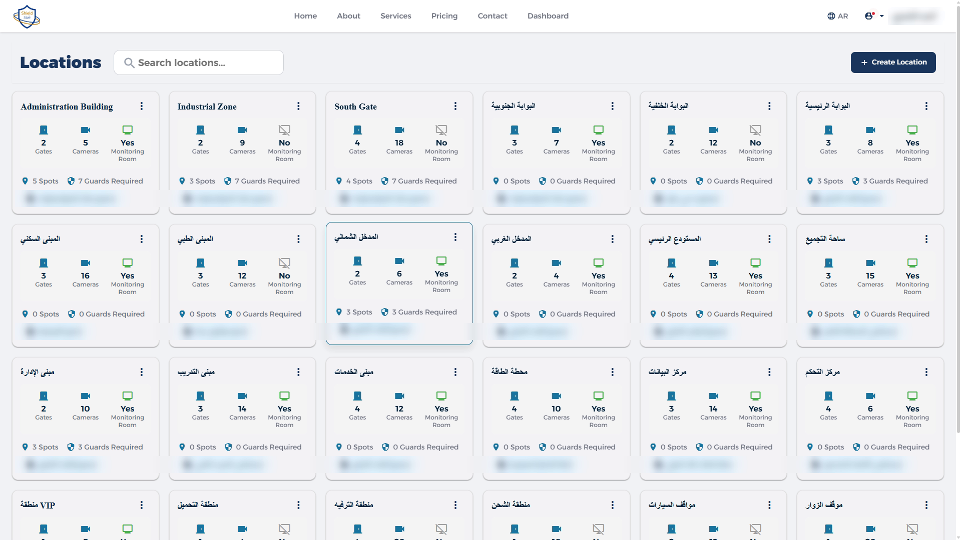 Shield - Security Workforce Management Platform: Screenshot 3